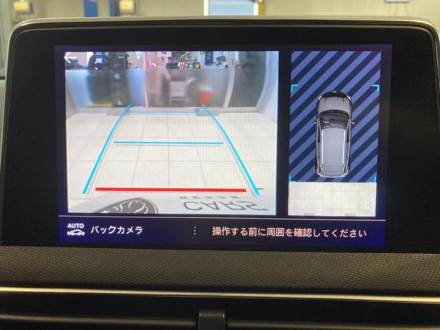 ３００８ ＧＴ　ブルーＨＤｉ　ディーゼルターボ　パノラミックサンルーフ　ディーゼルターボ　純正ナビゲーション　運転席・助手席シートヒーター　ＬＥＤヘッドライト　コブラシフト　パワーバックドア　運転席パワーシート（19枚目）