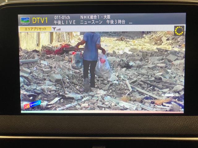 ３００８ ＧＴ　ブルーＨＤｉ　ディーゼルターボ　パノラミックサンルーフ　ディーゼルターボ　純正ナビゲーション　運転席・助手席シートヒーター　ＬＥＤヘッドライト　コブラシフト　パワーバックドア　運転席パワーシート（20枚目）