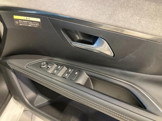 ３００８ ＧＴ　ブルーＨＤｉ　ディーゼルターボ　パノラミックサンルーフ　ディーゼルターボ　純正ナビゲーション　運転席・助手席シートヒーター　ＬＥＤヘッドライト　コブラシフト　パワーバックドア　運転席パワーシート（51枚目）