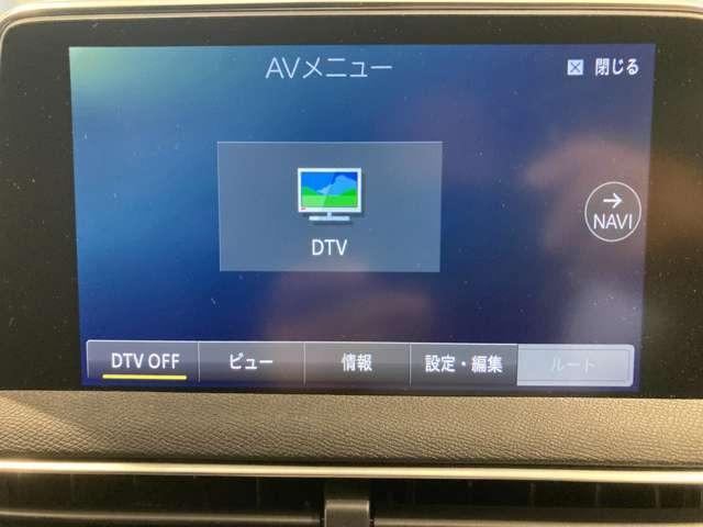 3008 GT ブルーHDi ディーゼルターボ 弊社下取 純正ナビゲーション ETC バックカメラ LEDヘッドライト バックカメラ パワーバックドア ディーゼルターボ コブラシフト(22枚目)