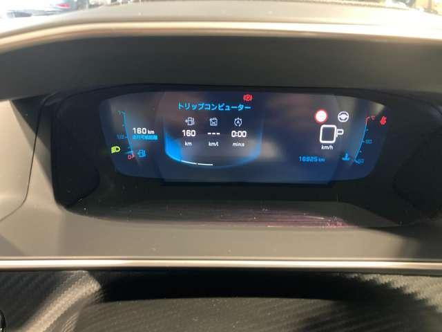 ２００８ ＧＴ　ブルーＨＤｉ　ディーゼルターボ　ＢＥＷＩＴＨスピーカー　ＥＴＣ　ドライブレコーダー前後　純正ナビゲーションＴＶ　ＡｐｐｌｅＣａｒＰｌａｙ　ＬＥＤヘッドライト　バックカメラ　運転席・助手席シートヒーター　ＬＥＤヘッド（32枚目）