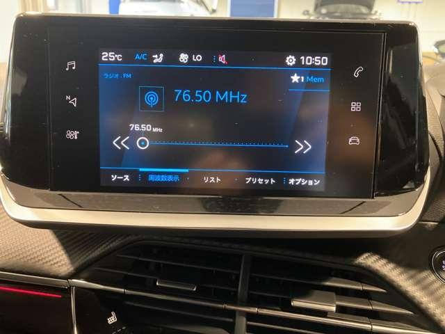 ２００８ ＧＴ　ブルーＨＤｉ　ディーゼルターボ　ＢＥＷＩＴＨスピーカー　ＥＴＣ　ドライブレコーダー前後　純正ナビゲーションＴＶ　ＡｐｐｌｅＣａｒＰｌａｙ　ＬＥＤヘッドライト　バックカメラ　運転席・助手席シートヒーター　ＬＥＤヘッド（34枚目）