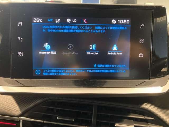 ２００８ ＧＴ　ブルーＨＤｉ　ディーゼルターボ　ＢＥＷＩＴＨスピーカー　ＥＴＣ　ドライブレコーダー前後　純正ナビゲーションＴＶ　ＡｐｐｌｅＣａｒＰｌａｙ　ＬＥＤヘッドライト　バックカメラ　運転席・助手席シートヒーター　ＬＥＤヘッド（36枚目）