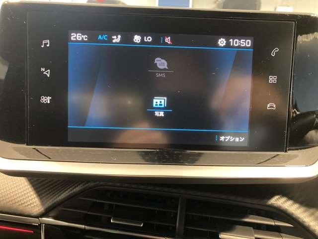 ２００８ ＧＴ　ブルーＨＤｉ　ディーゼルターボ　ＢＥＷＩＴＨスピーカー　ＥＴＣ　ドライブレコーダー前後　純正ナビゲーションＴＶ　ＡｐｐｌｅＣａｒＰｌａｙ　ＬＥＤヘッドライト　バックカメラ　運転席・助手席シートヒーター　ＬＥＤヘッド（37枚目）