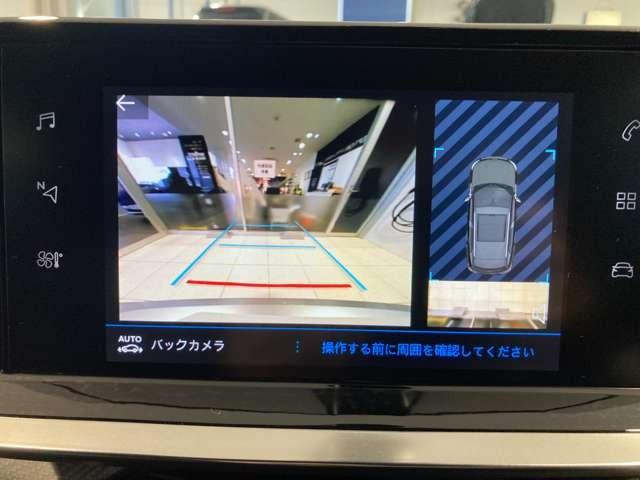 ２００８ ＧＴ　ブルーＨＤｉ　ディーゼルターボ　ＢＥＷＩＴＨスピーカー　ＥＴＣ　ドライブレコーダー前後　純正ナビゲーションＴＶ　ＡｐｐｌｅＣａｒＰｌａｙ　ＬＥＤヘッドライト　バックカメラ　運転席・助手席シートヒーター　ＬＥＤヘッド（39枚目）
