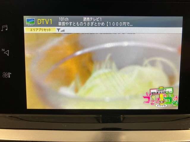 ２００８ ＧＴ　ブルーＨＤｉ　ディーゼルターボ　ＢＥＷＩＴＨスピーカー　ＥＴＣ　ドライブレコーダー前後　純正ナビゲーションＴＶ　ＡｐｐｌｅＣａｒＰｌａｙ　ＬＥＤヘッドライト　バックカメラ　運転席・助手席シートヒーター　ＬＥＤヘッド（43枚目）