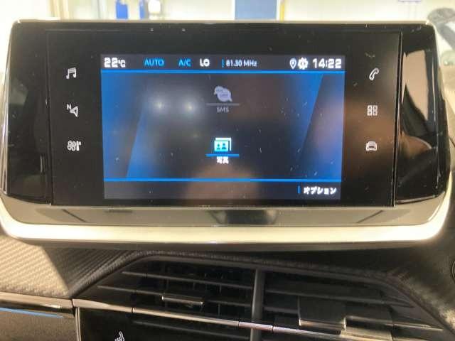 208 GT 純正ナビゲーション TV AppleCarPlay ETC 前後ドライブレコーダー 運転席・助手席シートヒーター LEDヘッドライト バックカメラ ADASシステム(25枚目)