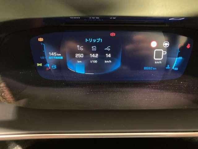 208 GTライン ETC バックカメラ LEDヘッドライト AppleCarPla ADASシステム コブラシフト(38枚目)