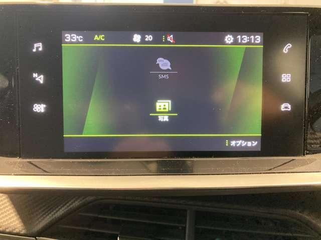 ２０８ ＧＴライン　パノラミックガラスルーフ　ＥＴＣ　バックカメラ　ＬＥＤヘッドライト　ＡＤＡＳシステム　コブラシフト（21枚目）