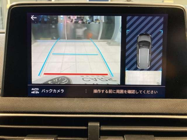 ３００８ ＧＴ　ブルーＨＤｉ　ディーゼルターボ　弊社ユーザー様下取　純正ナビ　ドライブレコーダー前後　パノラミックサンルーフ　ＡｐｐｌｅＣａｒＰｌａｙ　ＥＴＣ　ＬＥＤヘッド　運転席パワーシート　運転席・助手席シートヒーター（31枚目）