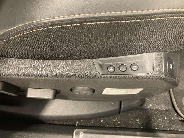 ３００８ ＧＴ　ブルーＨＤｉ　ディーゼルターボ　弊社ユーザー様下取　純正ナビ　ドライブレコーダー前後　パノラミックサンルーフ　ＡｐｐｌｅＣａｒＰｌａｙ　ＥＴＣ　ＬＥＤヘッド　運転席パワーシート　運転席・助手席シートヒーター（46枚目）