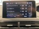 ＧＴ　ブルーＨＤｉ　ディーゼルターボ　ＥＴＣ　純正ナビゲーション　ＡｐｐｌｅＣａｒＰｌａｙ　ディーゼルエンジン　バックカメラ　電動ガラスサンルーフ　運転席パワーシート　シートヒーター　ＬＥＤヘッドライト　パワーバックドア（23枚目）