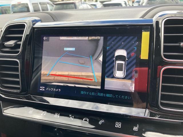 Ｃ５エアクロス プラグインハイブリッド　プラグインハイブリッドモデル（11枚目）