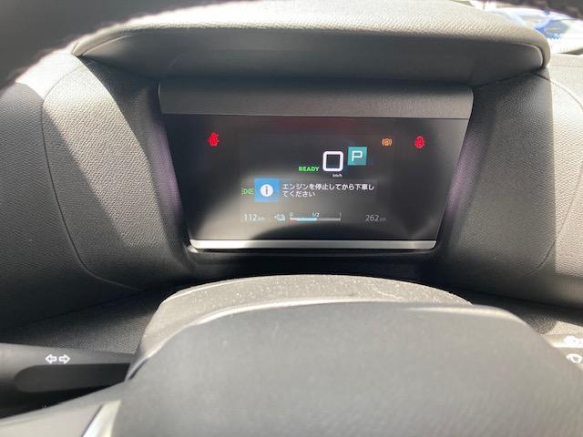 E-C4 シャイン SUMMER SPECIAL CAR(11枚目)