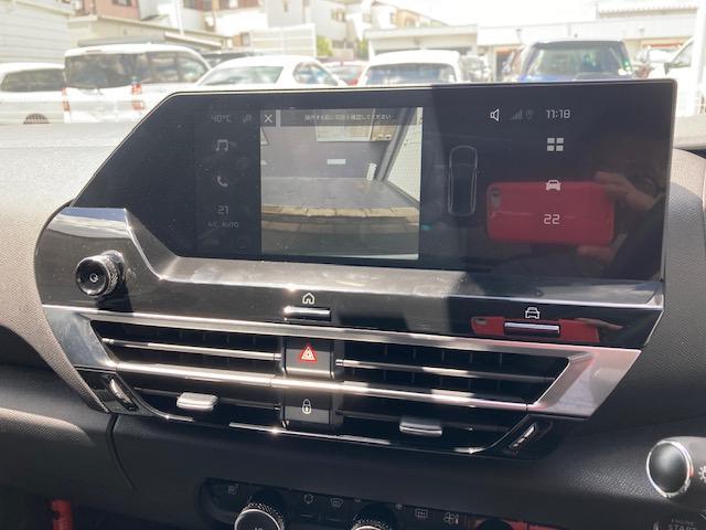 E-C4 シャイン SUMMER SPECIAL CAR(13枚目)