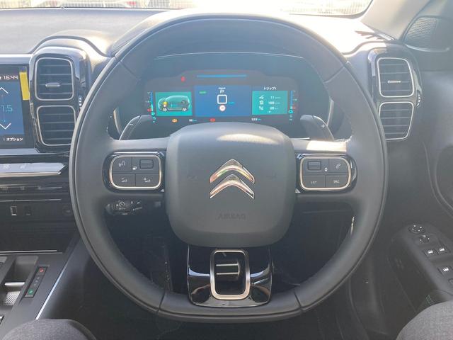 C5エアクロス シャインパック プラグインハイブリッド(24枚目)