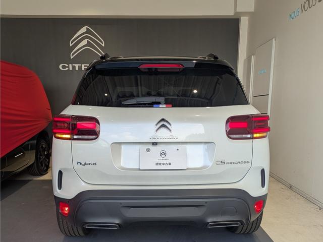 C5エアクロス シャインパック プラグインハイブリッド(28枚目)