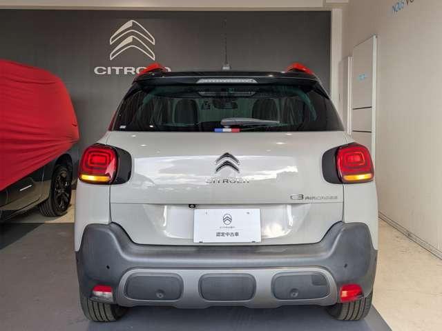 C3 エアクロス シャイン サーブル 弊社ユーザー様下取車 Apple Car Play & Android Auto対応7インチタッチスクリーン装備 バックカメラ ドライブレコーダー装備(13枚目)