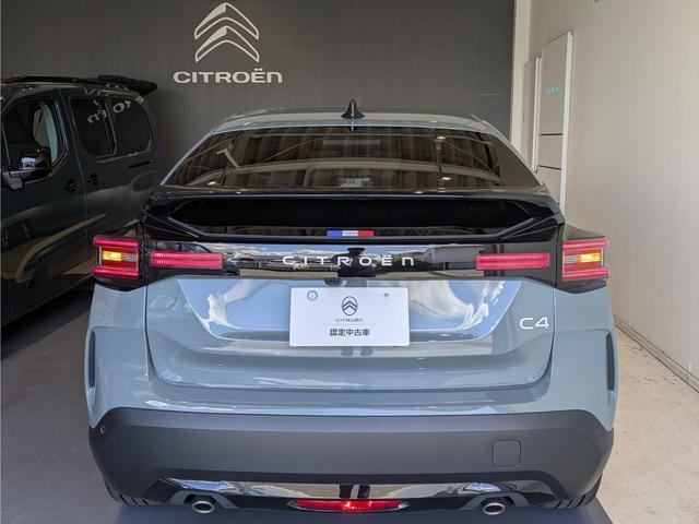 C4 マックス ハイブリッド アドバンストコンフォートシート/マンハッタングリーン/LEDヘッドライト/LEDリアライト/7インチデジタルインストルメントパネル/5ドアハッチバック/次世代シトロエンデザイン/ハイブリッド(9枚目)