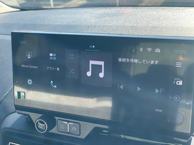 ベルランゴ ロング マックス ブルーHDi ディーゼルターボ チャイルドシートISOFIXアンカー/タイヤ空気圧警告灯/LEDヘッドライト/10インチタッチスクリーン/パノラミックガラスルーフ/先進運転支援システム/バックカメラ(14枚目)