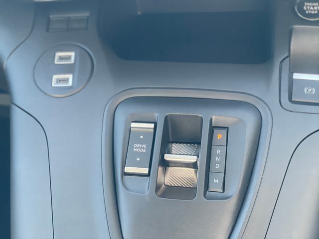 ベルランゴ ロング マックス ブルーHDi ディーゼルターボ チャイルドシートISOFIXアンカー/タイヤ空気圧警告灯/LEDヘッドライト/10インチタッチスクリーン/パノラミックガラスルーフ/先進運転支援システム/バックカメラ(15枚目)