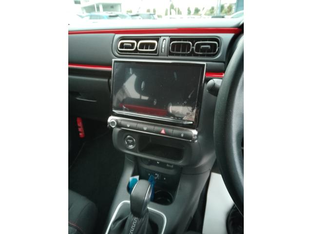 C3 シャイン(9枚目)