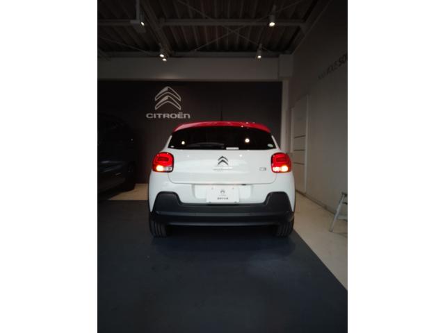 C3 シャイン(11枚目)