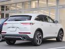 DS AUTOMOBILES DS7 CROSSBACK