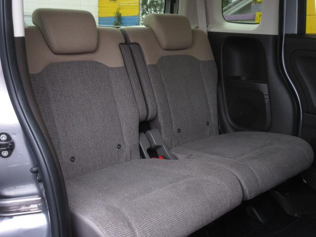 N-BOX L ホンダセンシング 後期型 社外メモリーナビ ブルートゥースオーディオ バックカメラ ETC スマートキー シートヒーター パワースライドドア LEDヘッドライト 衝突被害軽減ブレーキ(5枚目)