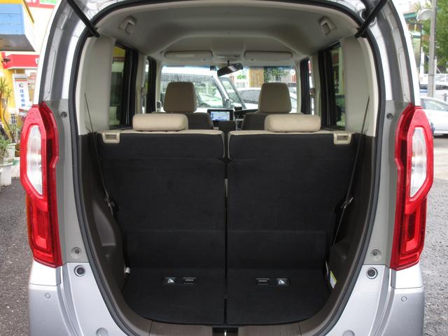 N-BOX L ホンダセンシング 後期型 社外メモリーナビ ブルートゥースオーディオ バックカメラ ETC スマートキー シートヒーター パワースライドドア LEDヘッドライト 衝突被害軽減ブレーキ(8枚目)