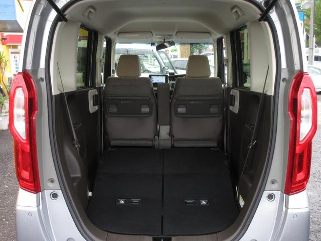 N-BOX L ホンダセンシング 後期型 社外メモリーナビ ブルートゥースオーディオ バックカメラ ETC スマートキー シートヒーター パワースライドドア LEDヘッドライト 衝突被害軽減ブレーキ(9枚目)
