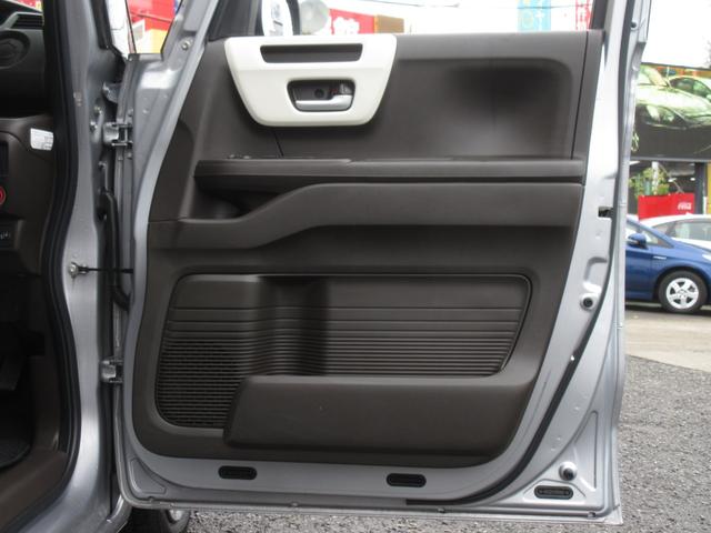 N-BOX L ホンダセンシング 後期型 社外メモリーナビ ブルートゥースオーディオ バックカメラ ETC スマートキー シートヒーター パワースライドドア LEDヘッドライト 衝突被害軽減ブレーキ(10枚目)