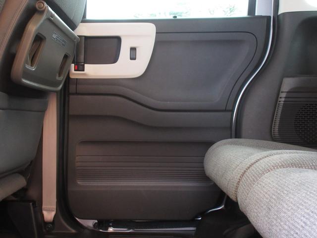 N-BOX L ホンダセンシング 後期型 社外メモリーナビ ブルートゥースオーディオ バックカメラ ETC スマートキー シートヒーター パワースライドドア LEDヘッドライト 衝突被害軽減ブレーキ(11枚目)