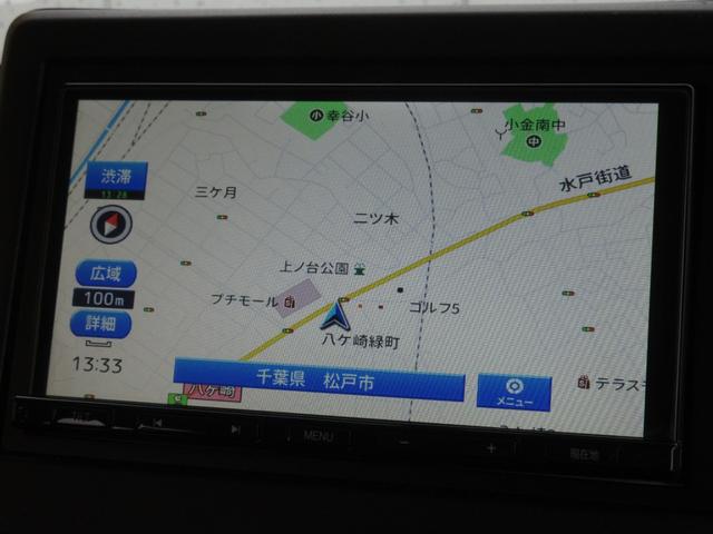 N-BOX L ホンダセンシング 後期型 社外メモリーナビ ブルートゥースオーディオ バックカメラ ETC スマートキー シートヒーター パワースライドドア LEDヘッドライト 衝突被害軽減ブレーキ(17枚目)