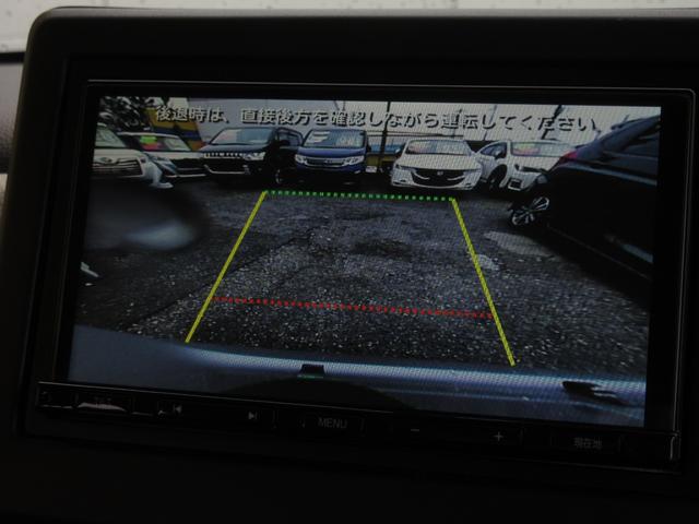 N-BOX L ホンダセンシング 後期型 社外メモリーナビ ブルートゥースオーディオ バックカメラ ETC スマートキー シートヒーター パワースライドドア LEDヘッドライト 衝突被害軽減ブレーキ(18枚目)