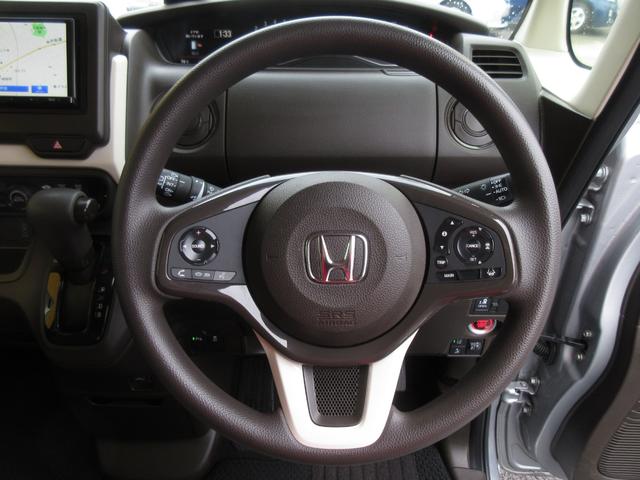 N-BOX L ホンダセンシング 後期型 社外メモリーナビ ブルートゥースオーディオ バックカメラ ETC スマートキー シートヒーター パワースライドドア LEDヘッドライト 衝突被害軽減ブレーキ(20枚目)