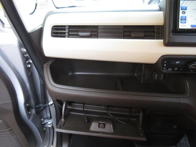 N-BOX L ホンダセンシング 後期型 社外メモリーナビ ブルートゥースオーディオ バックカメラ ETC スマートキー シートヒーター パワースライドドア LEDヘッドライト 衝突被害軽減ブレーキ(21枚目)