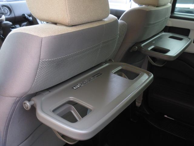 N-BOX L ホンダセンシング 後期型 社外メモリーナビ ブルートゥースオーディオ バックカメラ ETC スマートキー シートヒーター パワースライドドア LEDヘッドライト 衝突被害軽減ブレーキ(23枚目)