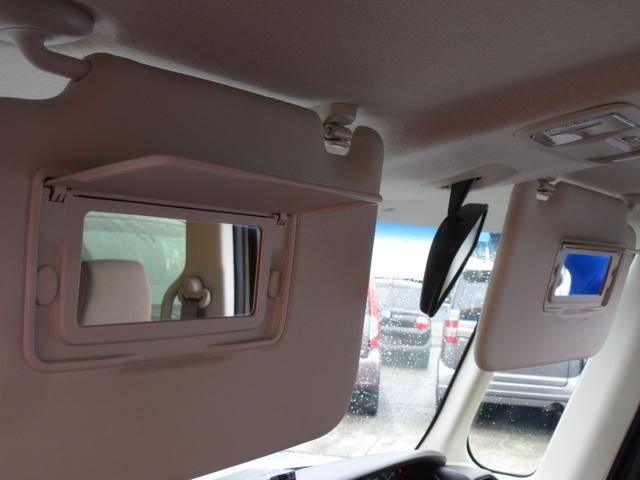 N-BOX L ホンダセンシング 後期型 社外メモリーナビ ブルートゥースオーディオ バックカメラ ETC スマートキー シートヒーター パワースライドドア LEDヘッドライト 衝突被害軽減ブレーキ(24枚目)