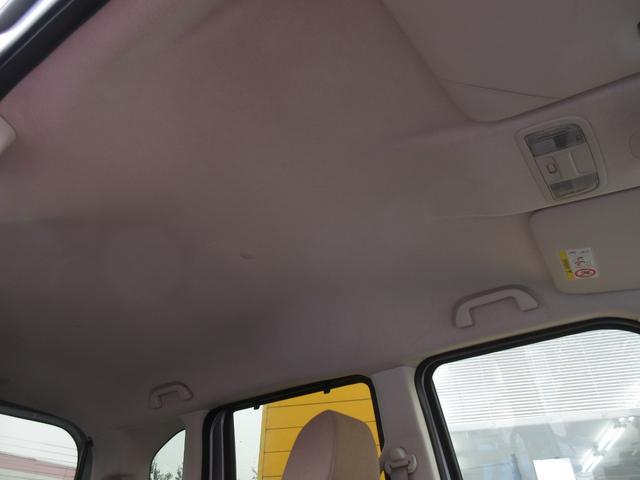 N-BOX L ホンダセンシング 後期型 社外メモリーナビ ブルートゥースオーディオ バックカメラ ETC スマートキー シートヒーター パワースライドドア LEDヘッドライト 衝突被害軽減ブレーキ(26枚目)