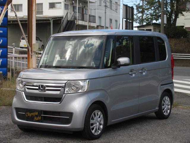 N-BOX L ホンダセンシング 後期型 社外メモリーナビ ブルートゥースオーディオ バックカメラ ETC スマートキー シートヒーター パワースライドドア LEDヘッドライト 衝突被害軽減ブレーキ(29枚目)