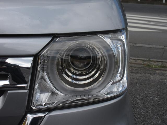 N-BOX L ホンダセンシング 後期型 社外メモリーナビ ブルートゥースオーディオ バックカメラ ETC スマートキー シートヒーター パワースライドドア LEDヘッドライト 衝突被害軽減ブレーキ(33枚目)