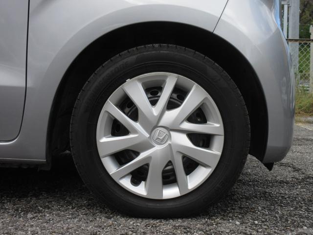 N-BOX L ホンダセンシング 後期型 社外メモリーナビ ブルートゥースオーディオ バックカメラ ETC スマートキー シートヒーター パワースライドドア LEDヘッドライト 衝突被害軽減ブレーキ(34枚目)