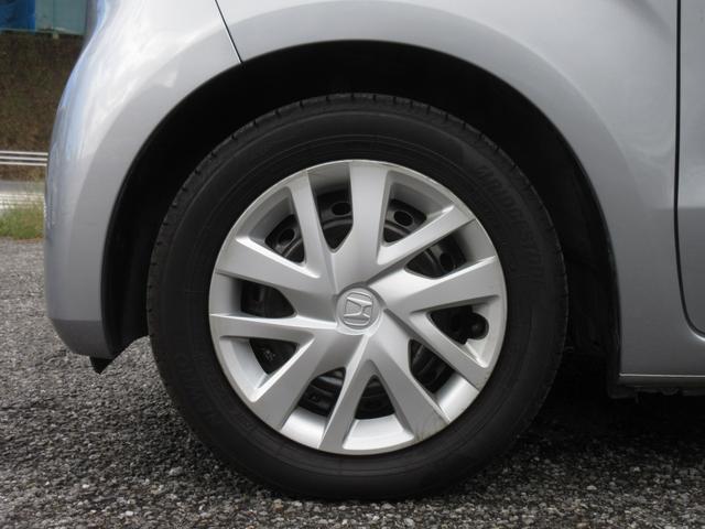 N-BOX L ホンダセンシング 後期型 社外メモリーナビ ブルートゥースオーディオ バックカメラ ETC スマートキー シートヒーター パワースライドドア LEDヘッドライト 衝突被害軽減ブレーキ(36枚目)