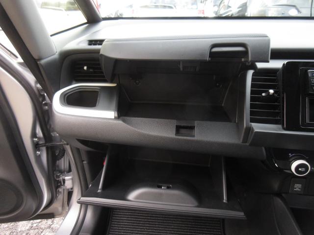 フィット e:HEVベーシック ホンダセンシング LEDヘッドライト 前後クリアランスソナー スマートキー ETC ワンオーナー 4WD(21枚目)