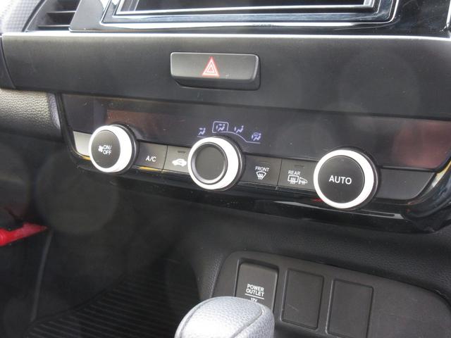 フィット e:HEVベーシック ホンダセンシング LEDヘッドライト 前後クリアランスソナー スマートキー ETC ワンオーナー 4WD(22枚目)