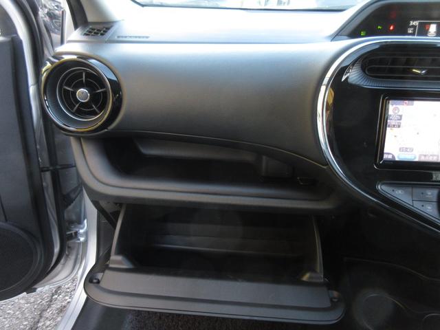 アクア Ｓスタイルブラック　後期型　純正ＳＤナビ　ブルートゥースオーディオ　ＥＴＣ　バックカメラ　スマートキー　ＬＥＤヘッドライト　前後クリアランスソナー　セーフティセンス　純正１５インチＡＷ　黒系内装（21枚目）