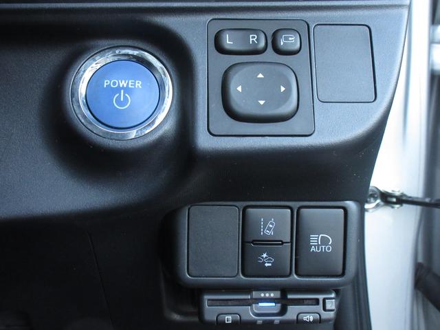 アクア Ｓスタイルブラック　後期型　純正ＳＤナビ　ブルートゥースオーディオ　ＥＴＣ　バックカメラ　スマートキー　ＬＥＤヘッドライト　前後クリアランスソナー　セーフティセンス　純正１５インチＡＷ　黒系内装（23枚目）