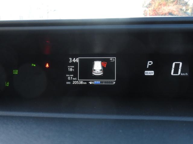 アクア Ｓスタイルブラック　後期型　純正ＳＤナビ　ブルートゥースオーディオ　ＥＴＣ　バックカメラ　スマートキー　ＬＥＤヘッドライト　前後クリアランスソナー　セーフティセンス　純正１５インチＡＷ　黒系内装（25枚目）