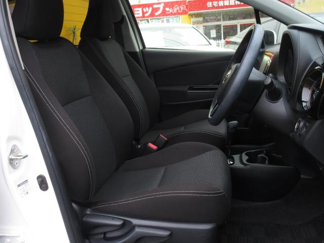 ヴィッツ F セーフティーエディションIII 後期 純正SDナビ ブルートゥースオーディオ ETC バックカメラ 前後ドライブレコーダー スマートキー LEDヘッドライト 衝突被害軽減ブレーキ 前後クリアランスソナー ワンオーナー ユーザー買取車(4枚目)